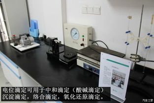 家家商城特約體驗(yàn)員探秘龍?bào)纯萍?潤滑油工廠與車聯(lián)網(wǎng)科技融合之旅