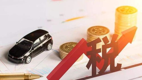 全面掌握印花稅 聚焦技術轉讓的14個核心知識點