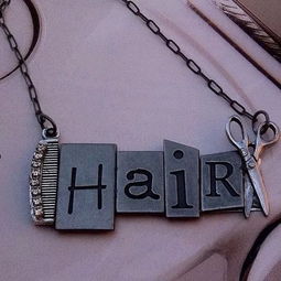 潮酷必備 發(fā)型師的時(shí)尚配飾指南與銷(xiāo)售秘籍